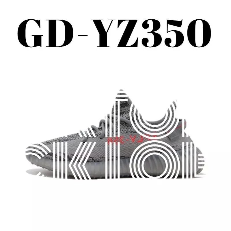 2203  新灰橙