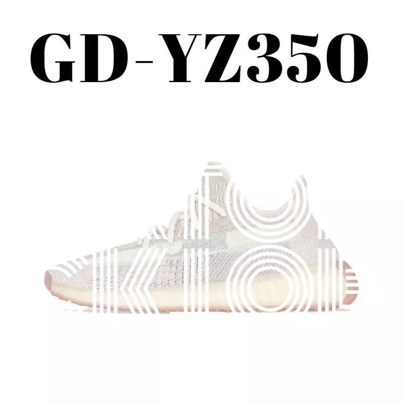 3042  天鹅白