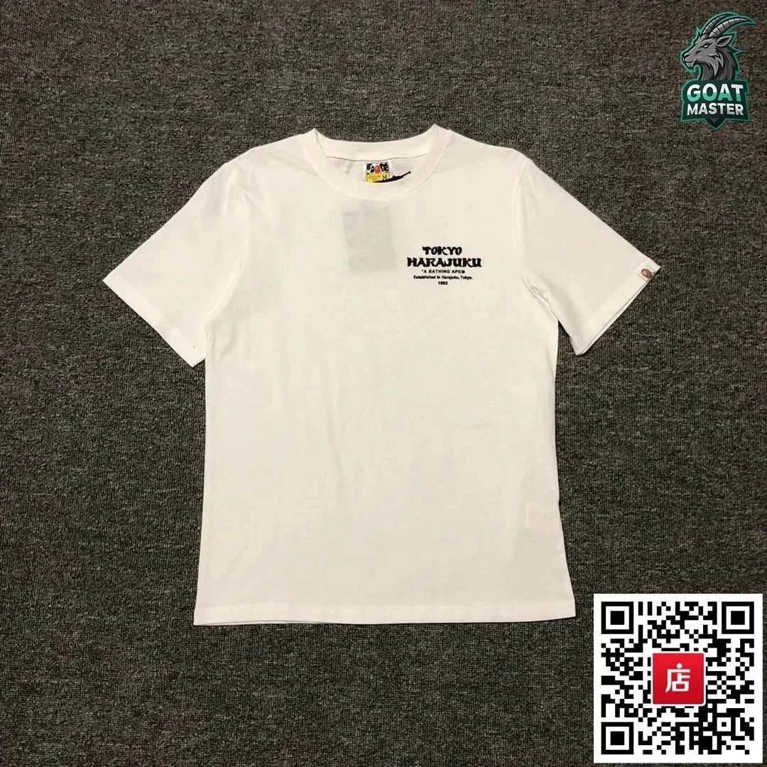 20白色
