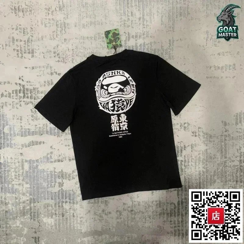 21黑色