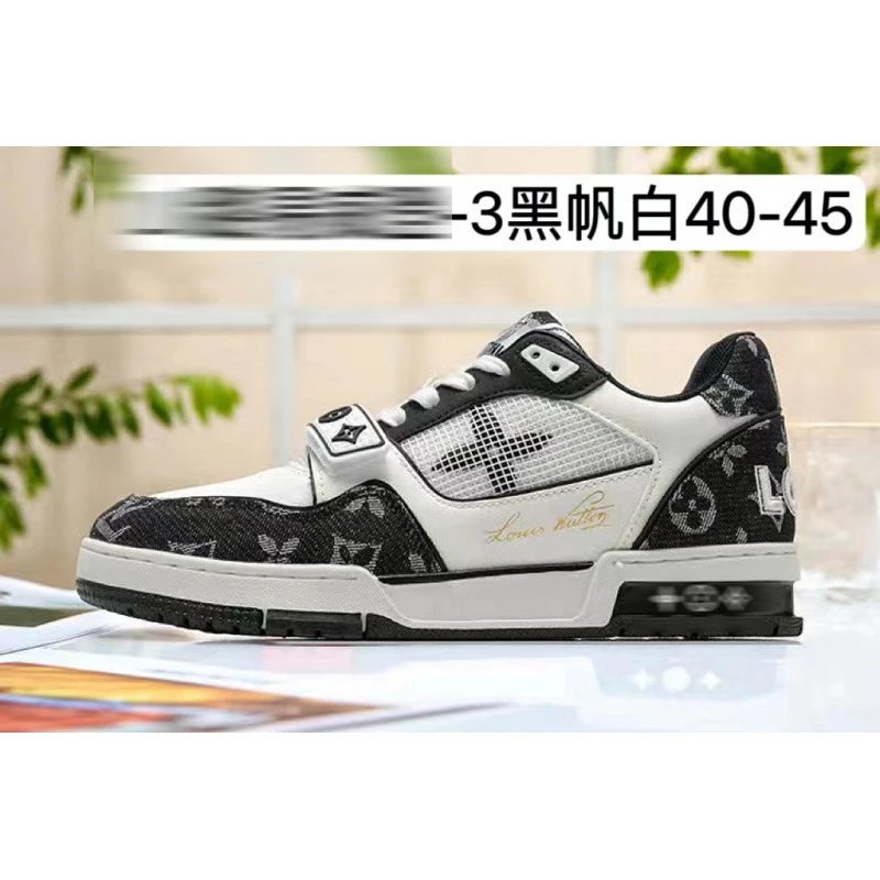 黑帆白