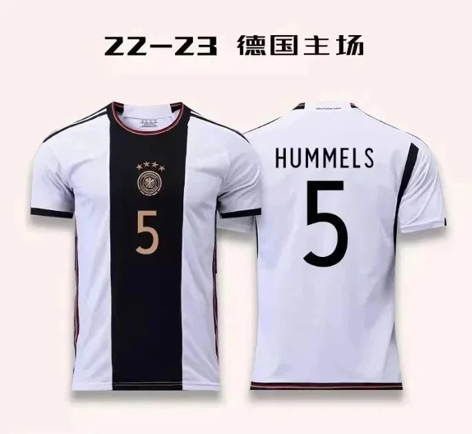 17胡梅尔斯