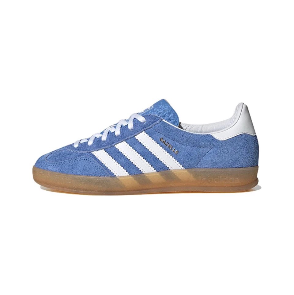 Gazelle Indoor 蓝白棕