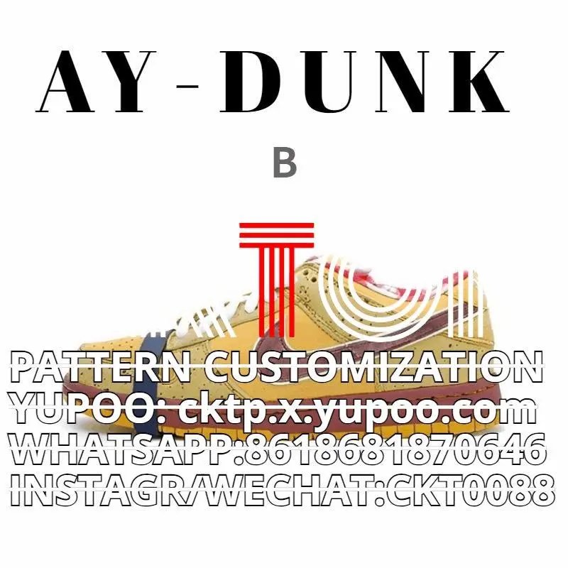 Nike Air Dunk Casual Sneakers Yellow and Red