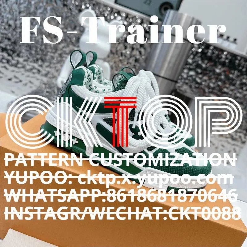 Louis Vuitton LV FS-Trainer Chunky Sneakers Green and White