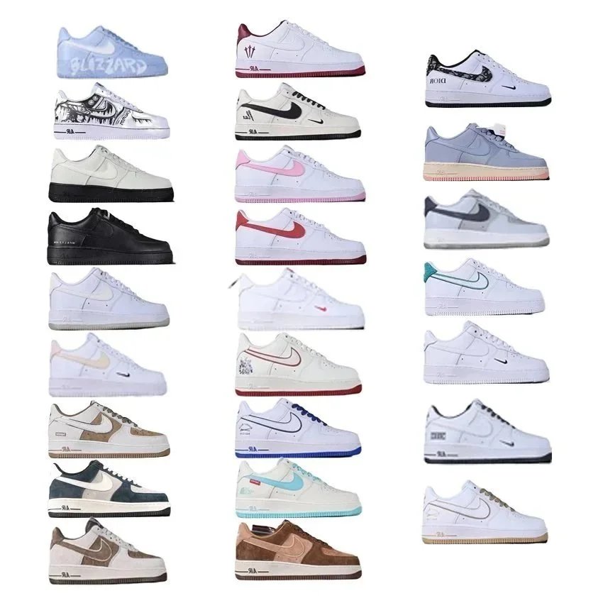 Nike Air Force 1 Classic Sneakers Multicolor