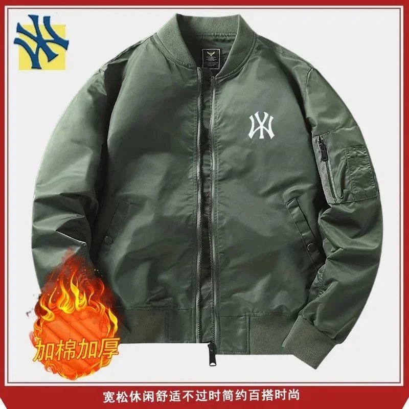 军绿色加绒 军绿色加绒