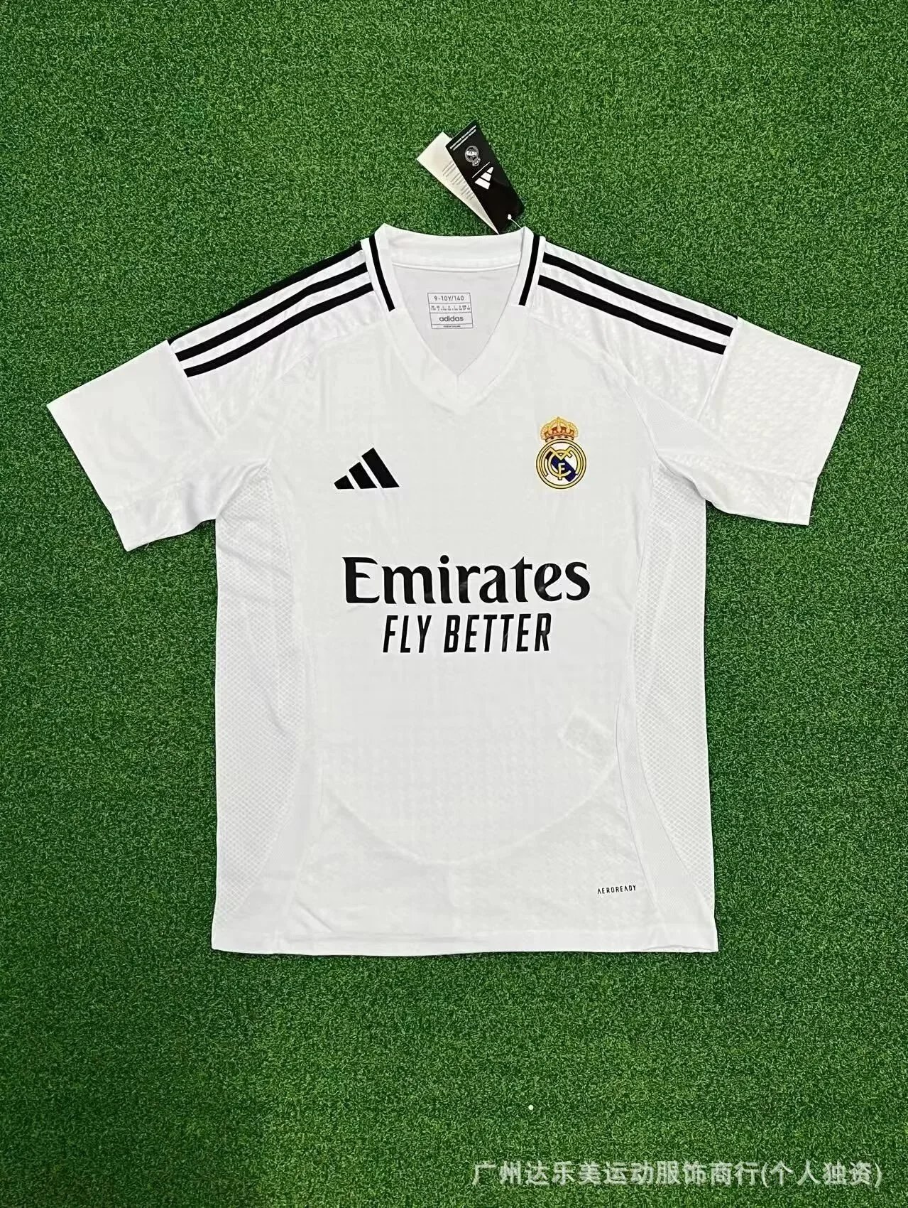 皇马主 皇马主