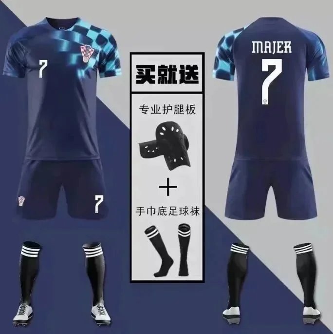 24马耶尔 24马耶尔