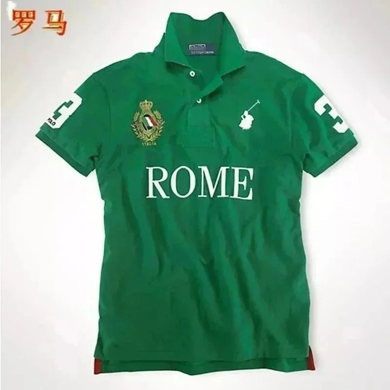 翠绿/罗马 翠绿/罗马