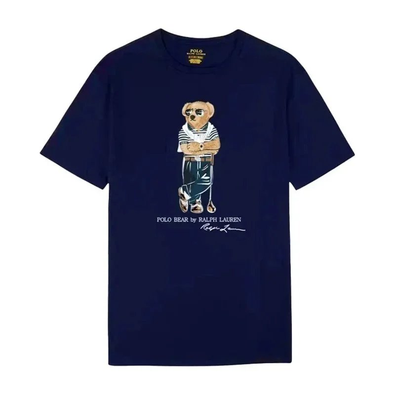 ALBB-DX-0021 ALBB-DX-0021
