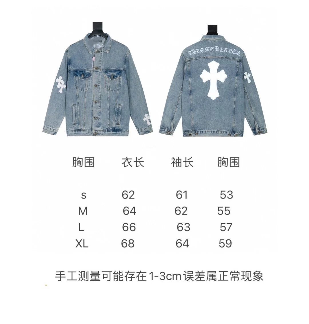 13S9 13S9