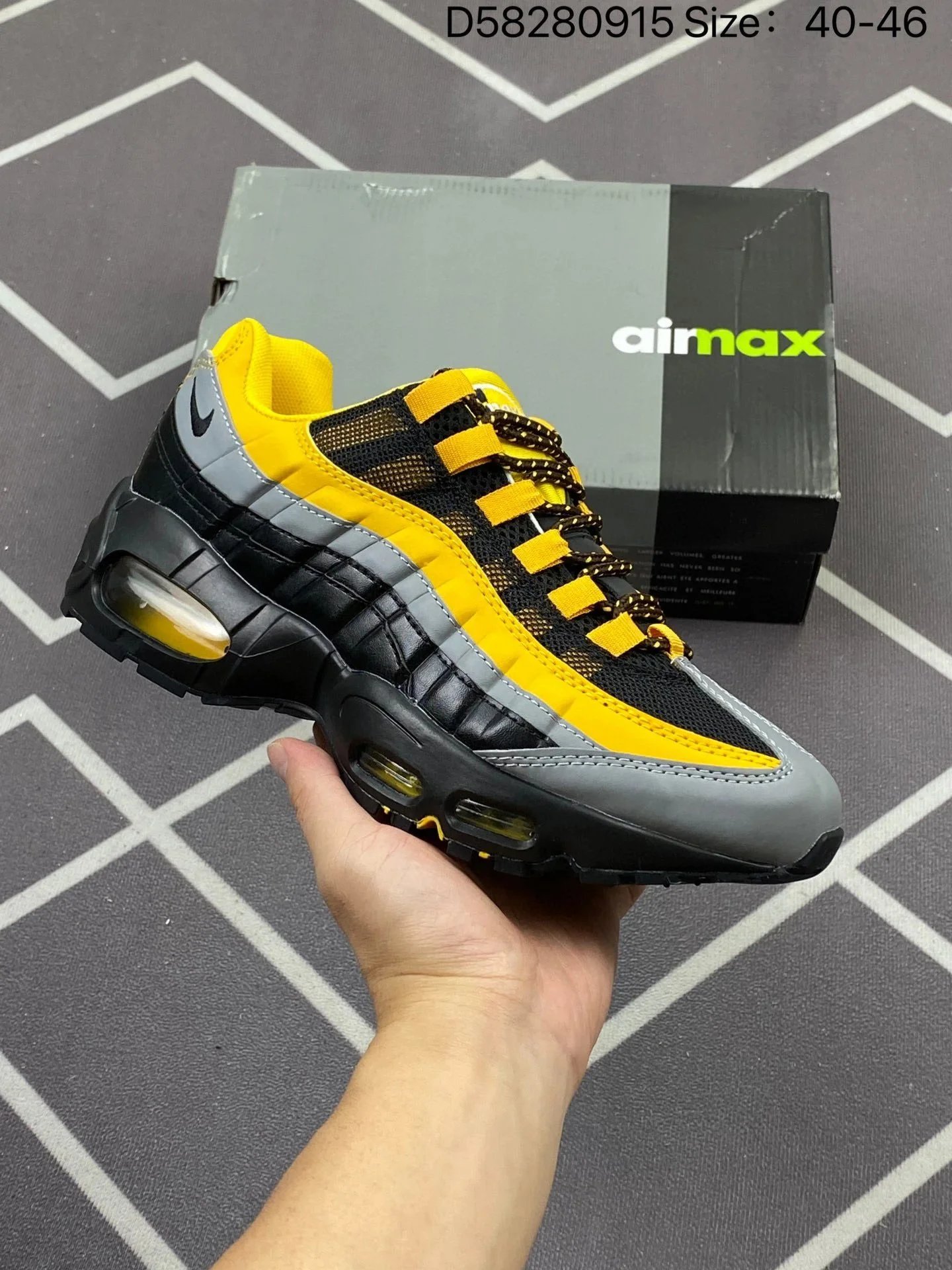 95气垫黑灰黄 95气垫黑灰黄