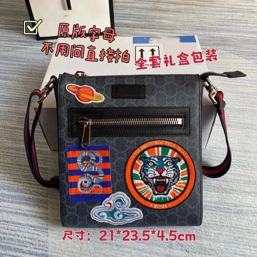 刺绣黑色 刺绣黑色