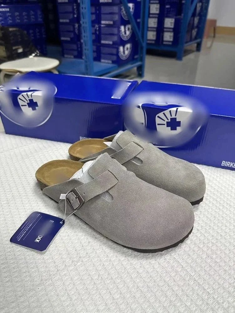 灰色 灰色