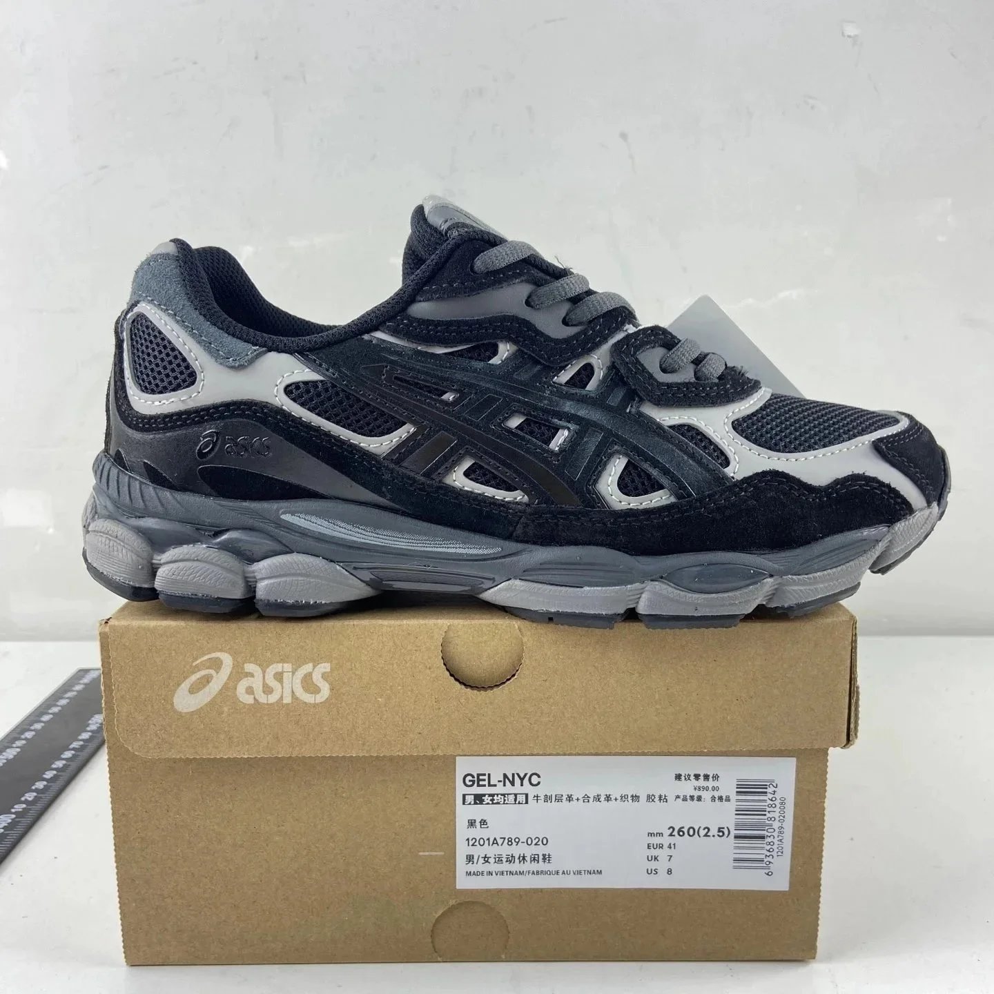 1201A789-020 黑色 1201A789-020 黑色