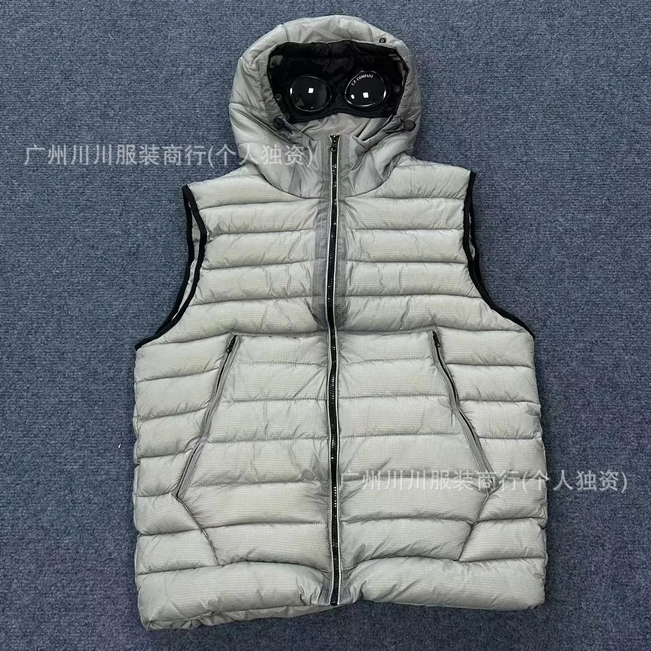 20 20