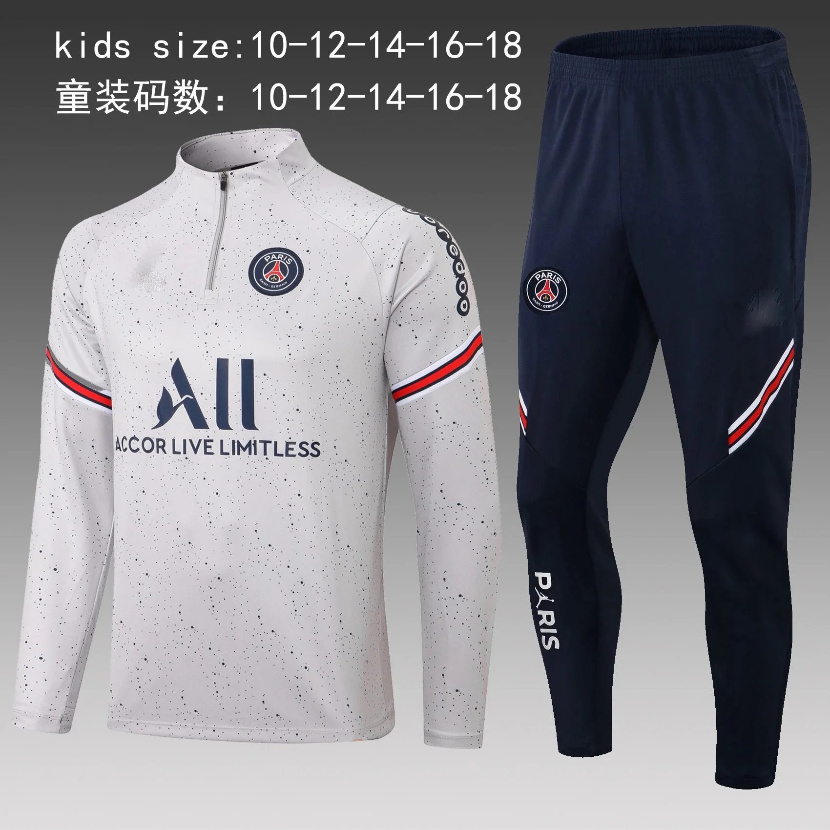 22巴黎乔丹灰色斑点 22巴黎乔丹灰色斑点