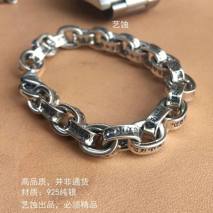 SL19 SL19