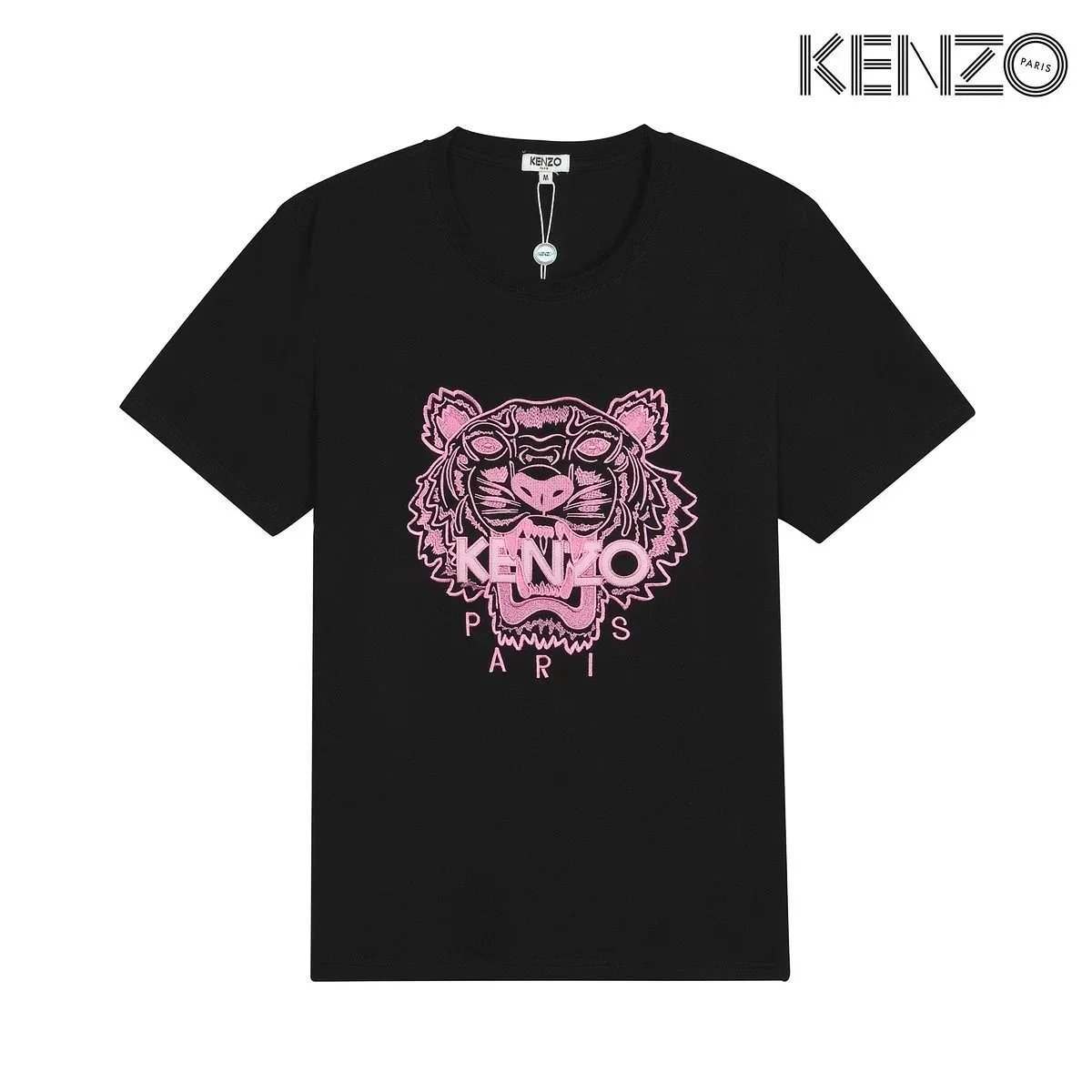 20 20