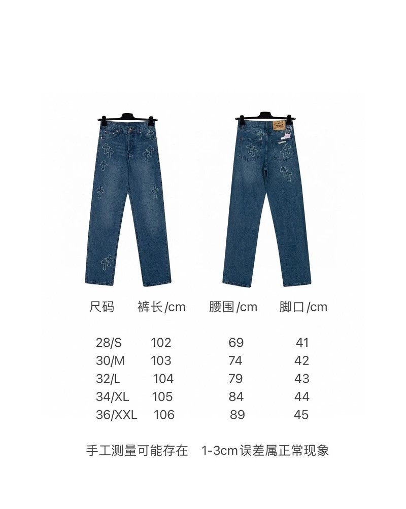 13S5 13S5