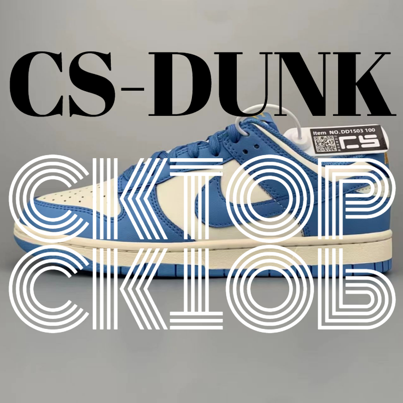 DD1503-100 北卡蓝 DD1503-100 北卡蓝