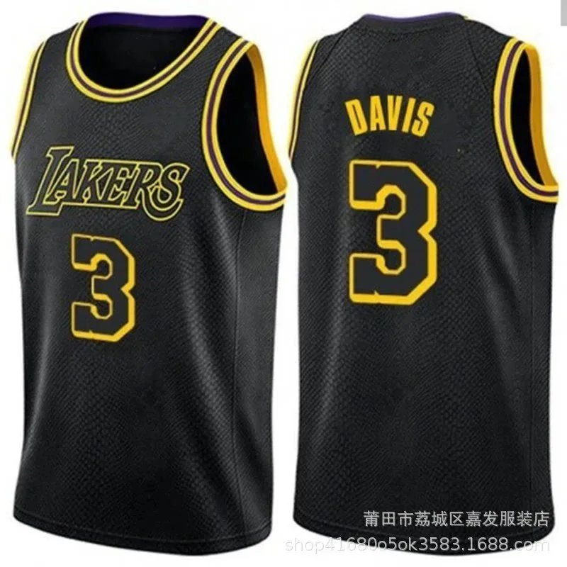 湖人队3号黑城市 湖人队3号黑城市