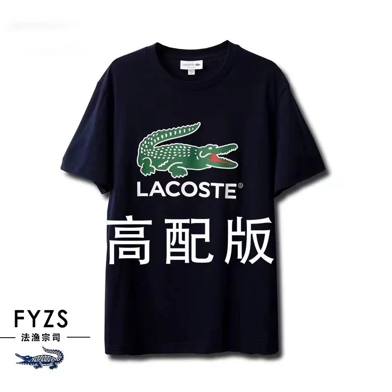 07 07