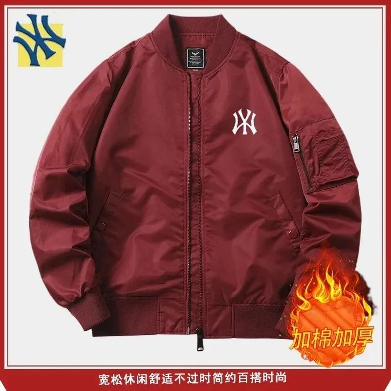 红色加绒 红色加绒