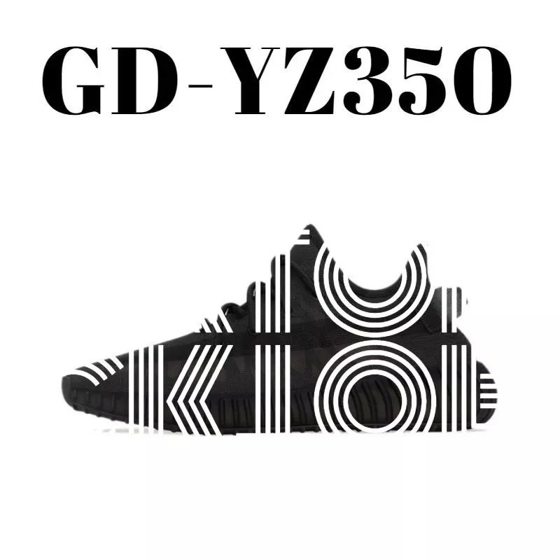 3791 黑冰丝 3791 黑冰丝