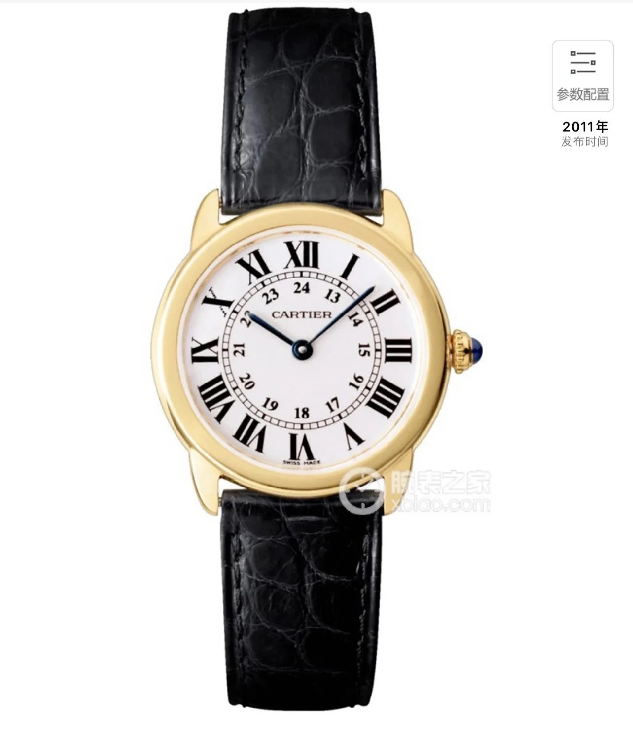 23 23