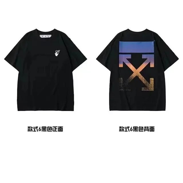 08(非质量问题,不退不换) 08(非质量问题,不退不换)