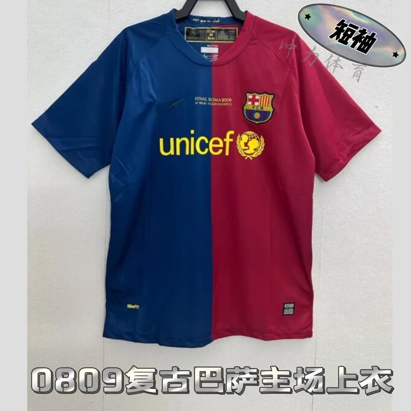 复古0809主场上衣 复古0809主场上衣