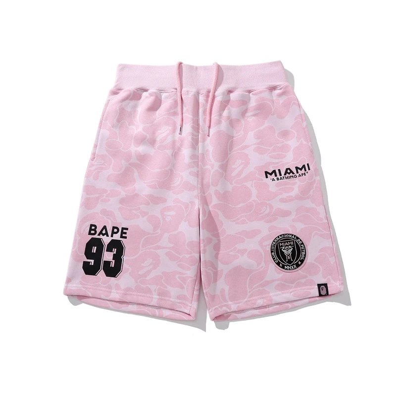 粉色8930 粉色8930
