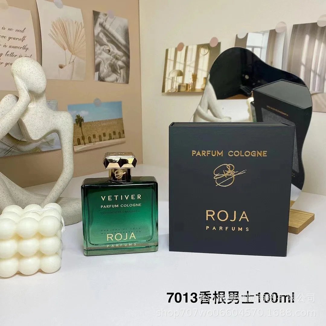 香根男士100ml 香根男士100ml