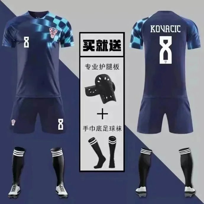 16科瓦契奇 16科瓦契奇