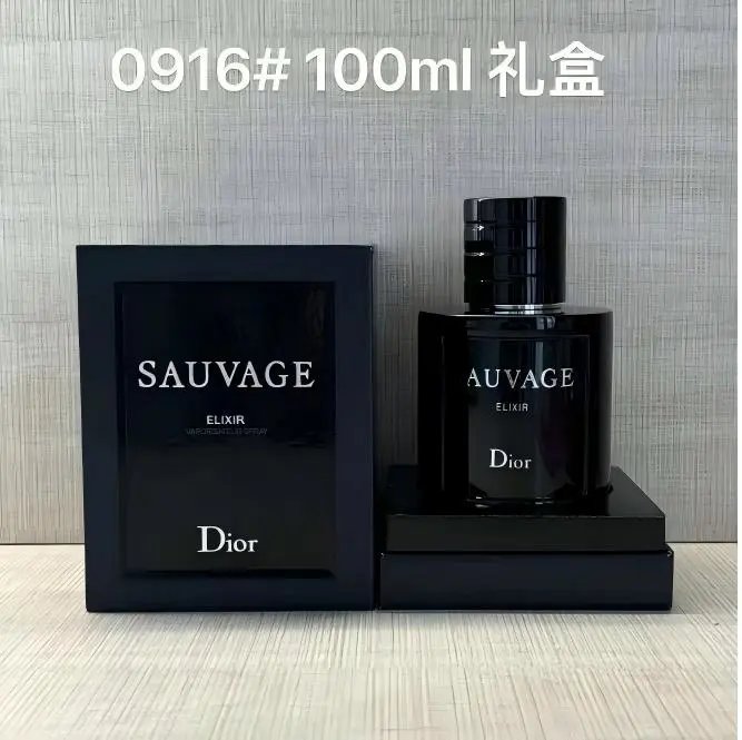 0916#Wilderness Collection Gift Box (Fragrance Edition) 0916#Wilderness Collection Gift Box (Fragrance Edition)