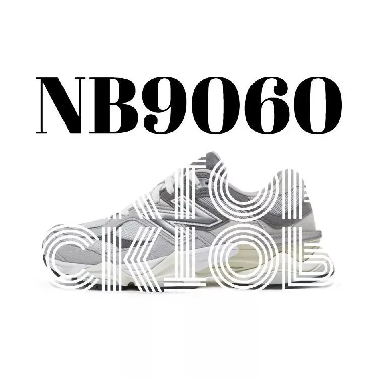 GRY GRY