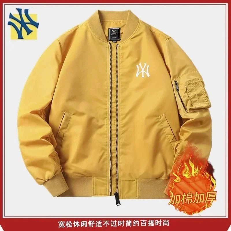 黄色加绒 黄色加绒
