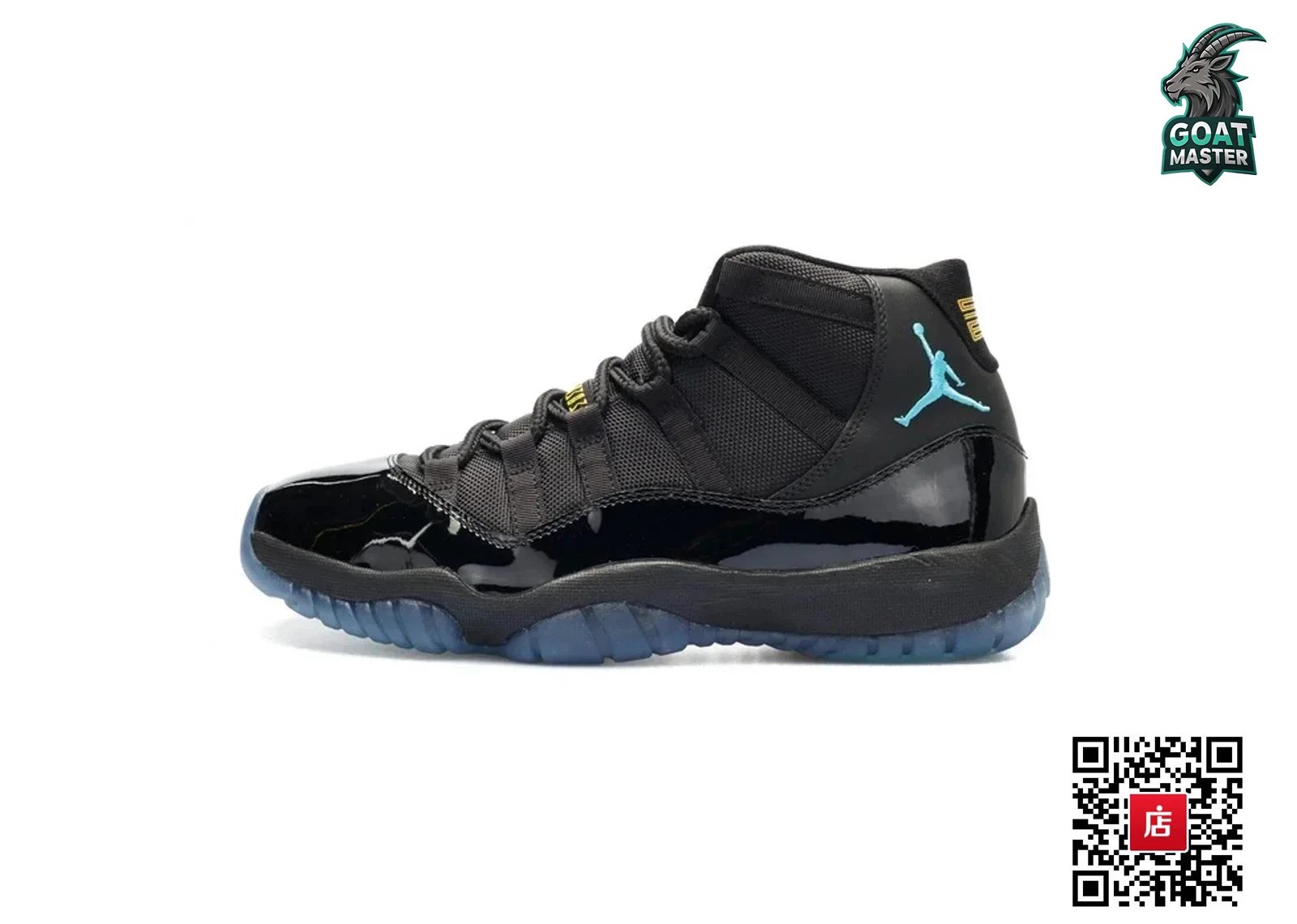 5号 伽马蓝 5号 伽马蓝
