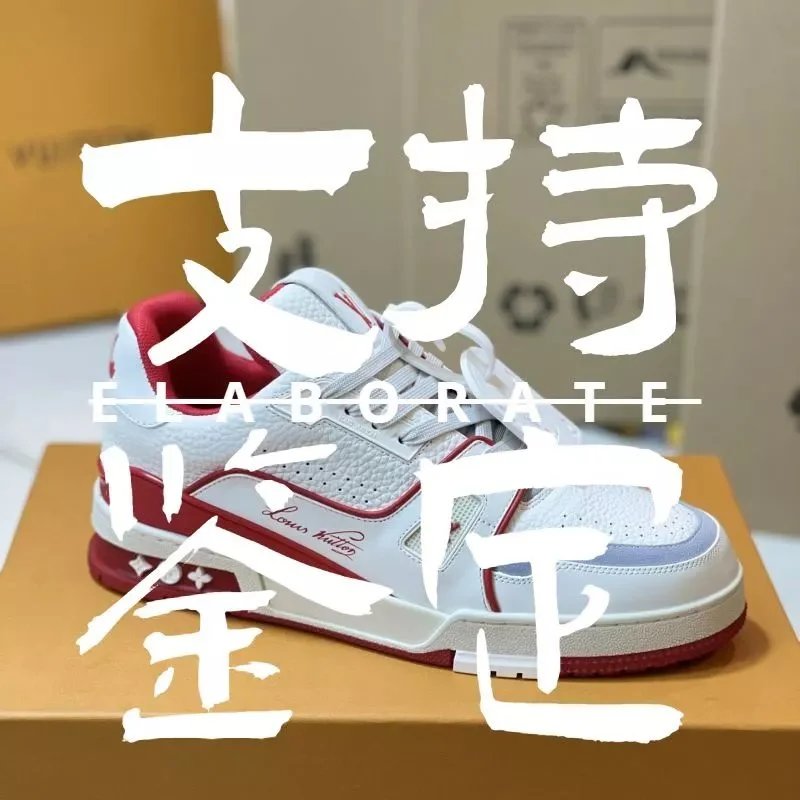 11 11