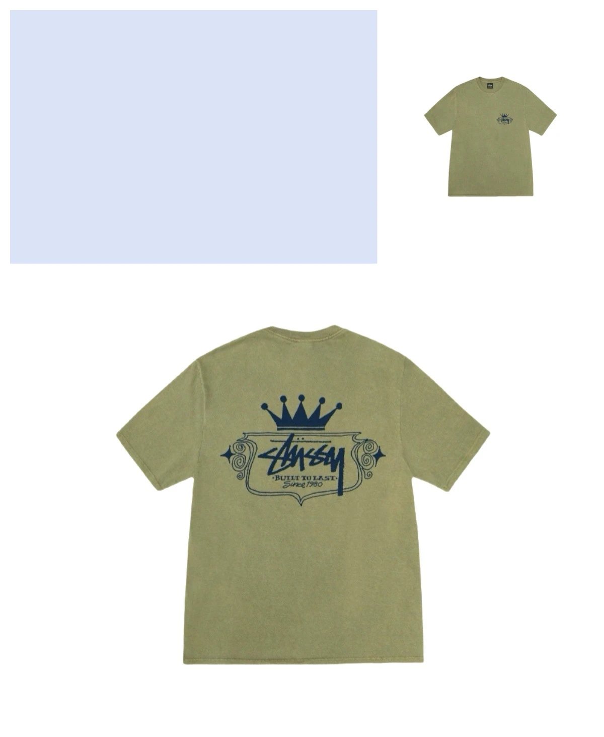 2005绿色 2005绿色