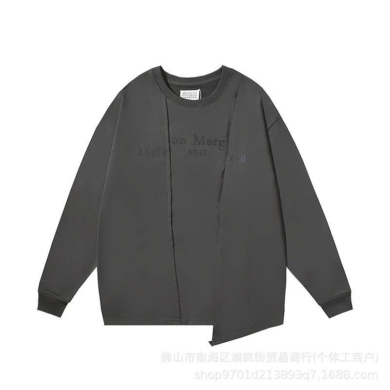 深灰色不规则圆领17 深灰色不规则圆领17
